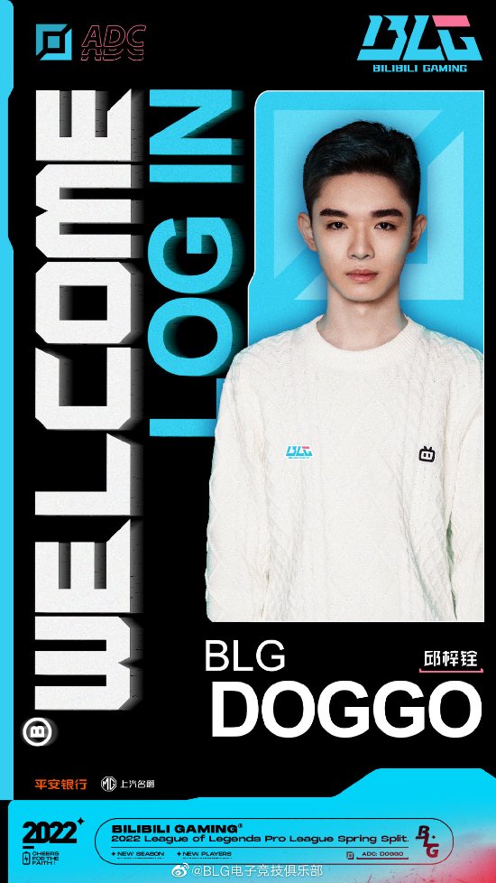 PGS 9与PGS 10全面解析与对比